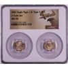 Image 1 : Set of 2021 Type 1 & Type 2 $5 American Gold Eagle Coins NGC MS70