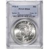 1926-S $1 Peace Silver Dollar Coin PCGS MS64