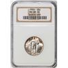 Image 1 : 1930 Standing Liberty Quarter Coin NGC MS65 FH