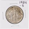 1934-S Walking Liberty Half Dollar Coin