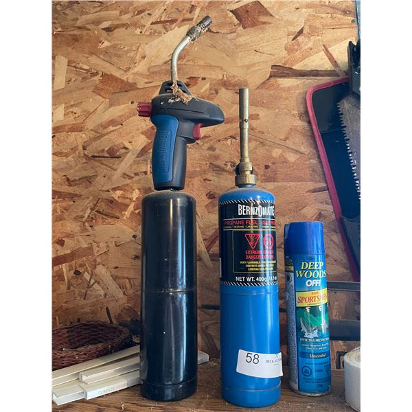 Collection of Butaine Torches