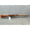 Image 2 : Mosin Nagant M91