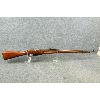 Image 1 : Mosin Nagant M91