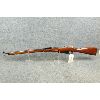 Image 8 : Mosin Nagant M91