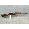 Image 2 : Russian SKS