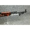 Image 2 : Russian  SKS