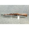 Image 1 : Mosin Nagant M1944