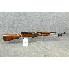 Image 2 : SKS Russian 56