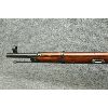 Image 10 : Mosin Nagant M91