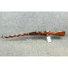 Image 1 : Mosin Nagant M91