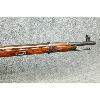 Image 3 : Mosin Nagant M91