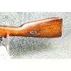 Image 7 : Mosin Nagant M91