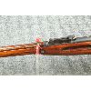 Image 9 : Mosin Nagant M91