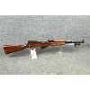 Image 2 : SKS Russian  56