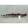 Image 1 : SKS Russian 56