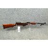 Image 2 : SKS Chinese 56