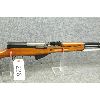 Image 2 : SKS Chinese M56