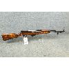 Image 2 : SKS Russian 56