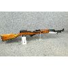 Image 2 : Russian SKS