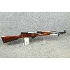 Image 2 : SKS Russian