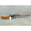 Image 2 : Mosin Nagant 91