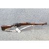 Image 2 : Lee Enfield