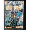 Image 1 : BATMAN GIANT #262  (DC COMICS)