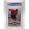 Image 1 : 2014 UPPER DECK CANADA JUNIORS #99 CONNOR McDAVID ROOKIE CARD GCG GRADED 10