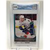 Image 1 : 2017-18 UPPER DECK #247 BROCK BOESER  YOUNG GUNS ROOKIE CARD GRADED GCG  10