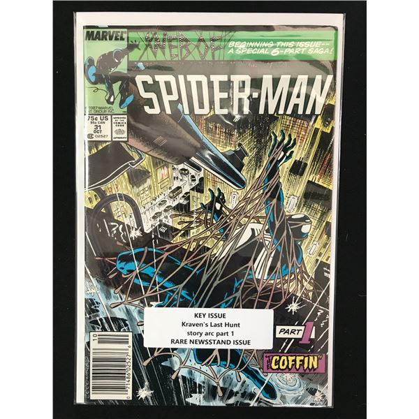 WEB OF SPIDER-MAN #31  (MARVEL COMICS)