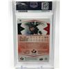 Image 2 : 2021 UD TEAM CANADA JUNIORS LOGAN STANKOVEN EXCLUSIVES PSA GARDED 10