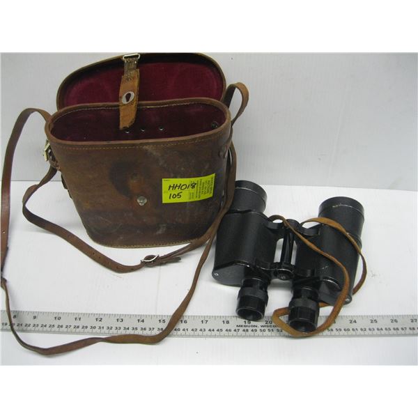 PAIR OF OLYMPIC 7X50 BINOCULARS W/CASE