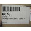 Image 2 : YAMAHA CRANKSHAFT