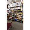 Image 1 : DOUBLE METAL SHELF UNIT (PICK UP LATE TUES. AFTERNOON)