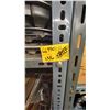 Image 2 : METAL SHELF UNIT (PICK UP LATE TUES. AFTERNOON)