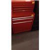 Image 2 : ROLLING TOOL CHEST W/UPPER 3 DRAWER TOOLBOX