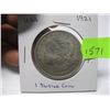 Image 2 : 1921 USA 1 DOLLAR COIN