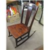 Image 1 : SLIPPER ROCKER