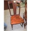 Image 2 : SLIPPER ROCKER