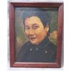 Image 1 : Portrait Artwork, Wood Framed 16"x21"