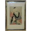Image 1 : Asian Figures Artwork w/ Oriental Markings, Framed & Matted 15"x23"