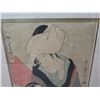 Image 2 : Asian Figures Artwork w/ Oriental Markings, Framed & Matted 15"x23"