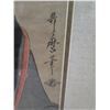 Image 5 : Asian Figures Artwork w/ Oriental Markings, Framed & Matted 15"x23"
