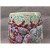 Image 3 : Decorative Plant Stand w/ Asian Motif 11" dia, 18"H