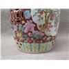Image 4 : Decorative Plant Stand w/ Asian Motif 11" dia, 18"H