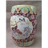 Image 5 : Decorative Plant Stand w/ Asian Motif 11" dia, 18"H