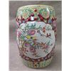 Image 6 : Decorative Plant Stand w/ Asian Motif 11" dia, 18"H