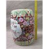 Image 8 : Decorative Plant Stand w/ Asian Motif 11" dia, 18"H