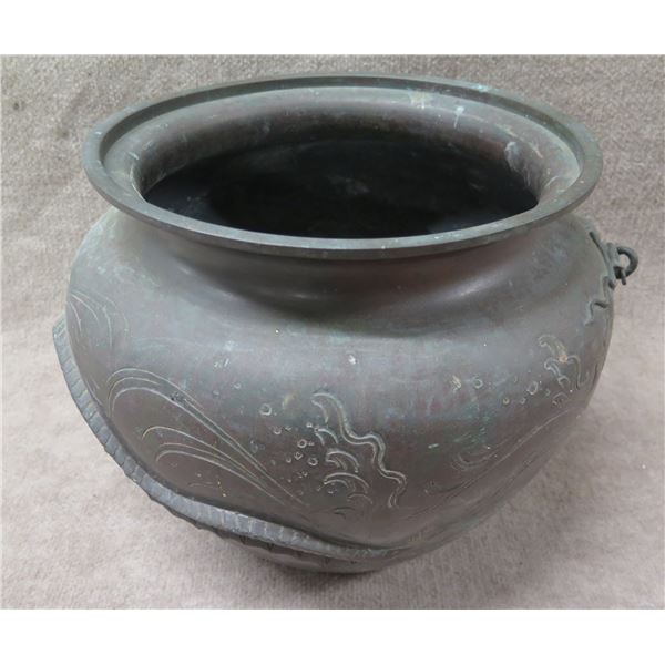 Footed Blue Raised Design Planter Pot w/ Maker's Mark 13" dia, 12"H
