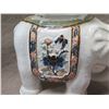 Image 6 : Qty 2 White Elephant Shaped Plant Stands w/ Decorative Saddles 17"L x 20"H